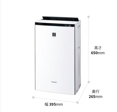 SHARP KI-RX70-W プラズマクラスターNEXT 家電 空気清浄31畳まで ハイグレードタイプ 空気清浄機 2