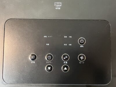 line_oa_chat_250607_173521
