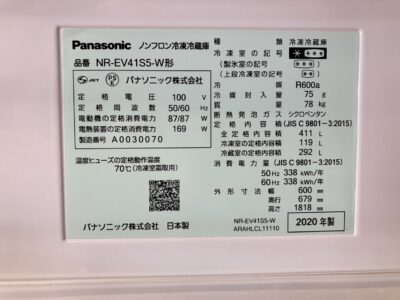 line_oa_chat_250628_164833