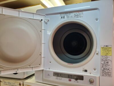 HITACHI　日立　4㎏　4.0㎏　衣類乾燥機　2023年製　乾燥器　ドラム式乾燥機　DE-N40HX　ホワイト　ふんわりガード　低温乾燥　除菌　電気式　お手入れ楽　高年式　
リサイクル　最良市場　天白区　名東区　昭和区　千種区　瑞穂区　緑区　日進市　豊明市　東郷町　買取　出張買取　高価買取　販売　お値打ち　特価　1点物　1点モノ　早い者勝ち　おすすめ　中古品　キレイ