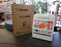 未使用品　未使用　ZOJIRUSHI　象印　ふとん乾燥機　スマートドライ　2019年製　RF-EA20　マット不要　ホース不要　ダブルファン　パワフル乾燥　衣類乾燥　靴乾燥　お急ぎコース　セット簡単　省スペース　コンパクト　乾燥器　布団乾燥機　リサイクルショップ　再良市場　天白　名東　昭和　千種　瑞穂　緑　日進　豊明　東郷　おススメ　オススメ 美品