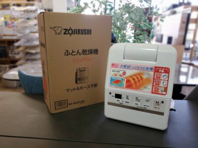 未使用品　未使用　ZOJIRUSHI　象印　ふとん乾燥機　スマートドライ　2019年製　RF-EA20　マット不要　ホース不要　ダブルファン　パワフル乾燥　衣類乾燥　靴乾燥　お急ぎコース　セット簡単　省スペース　コンパクト　乾燥器　布団乾燥機　リサイクルショップ　再良市場　天白　名東　昭和　千種　瑞穂　緑　日進　豊明　東郷　おススメ　オススメ 美品
