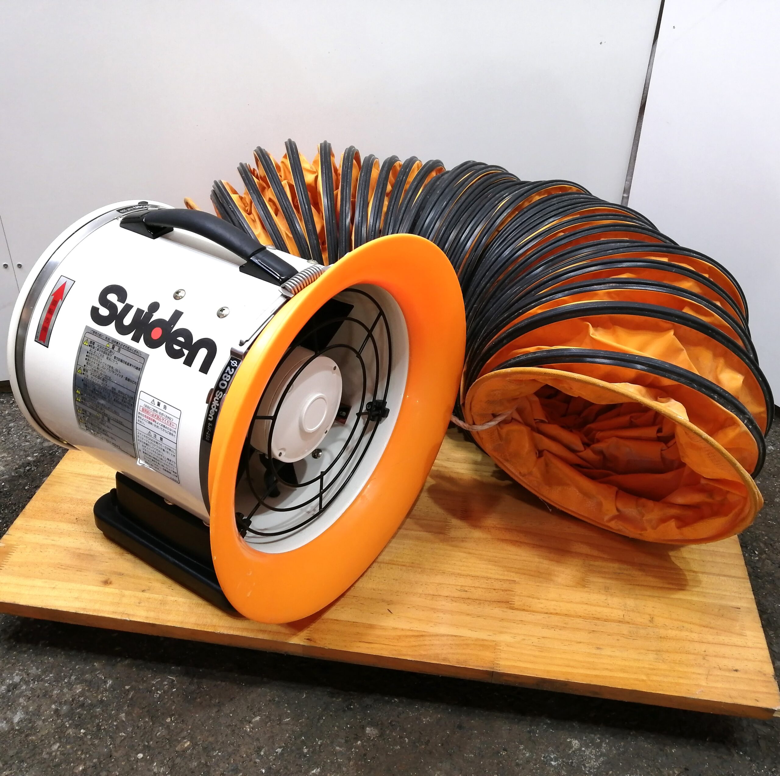 スイデン Suiden 送風機 ジェットスイファン 買取しました！ 25年7月17 