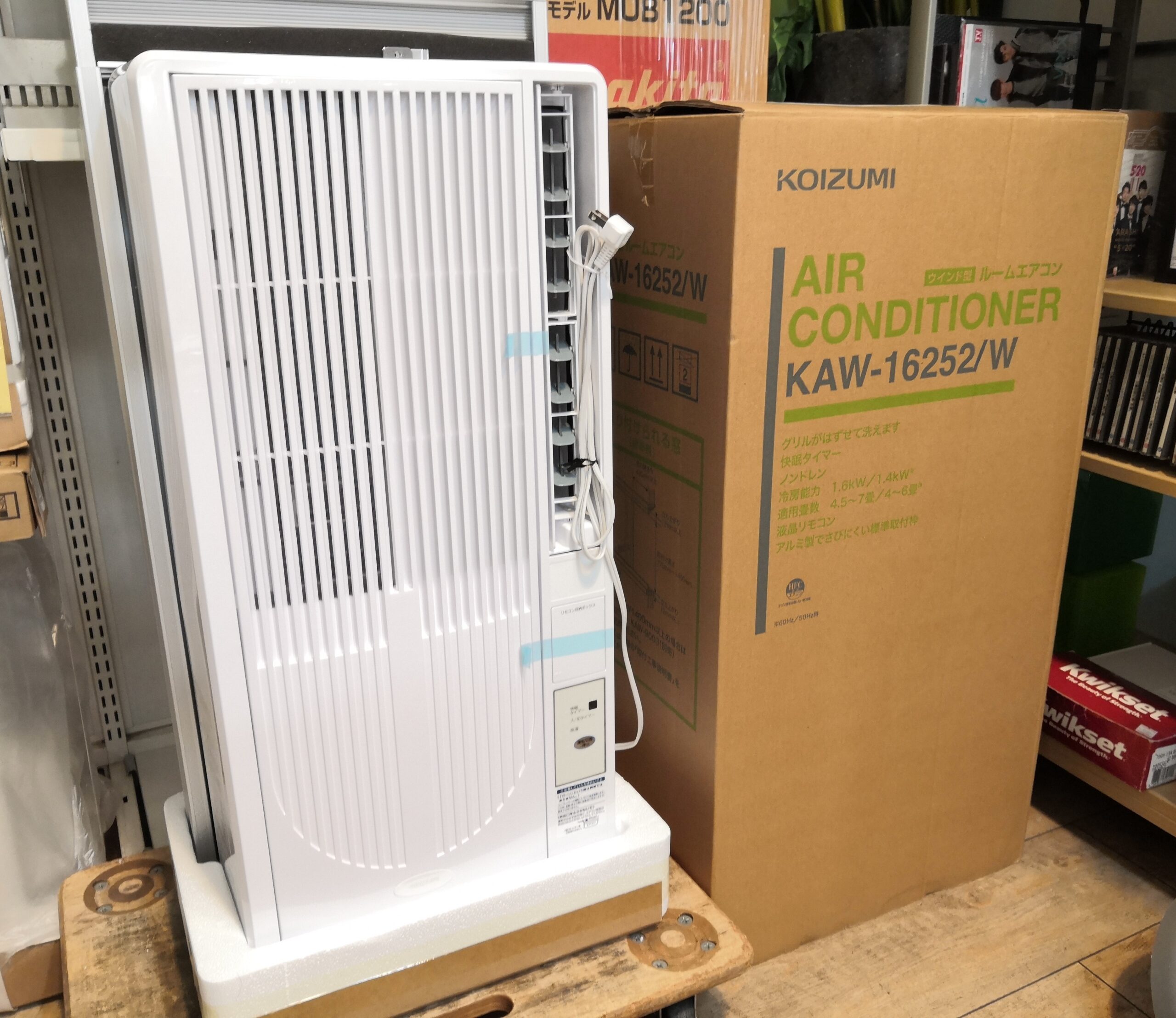 中古美品】KOIZUMI 1.6Kw 7畳対応 工事不要 KAW-16252 2025年製