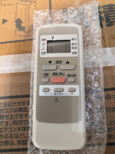 KOIZUMI 1.6Kw 7畳対応 工事不要 KAW-16252 2025年製 窓用 ウィンドウエアコン 2