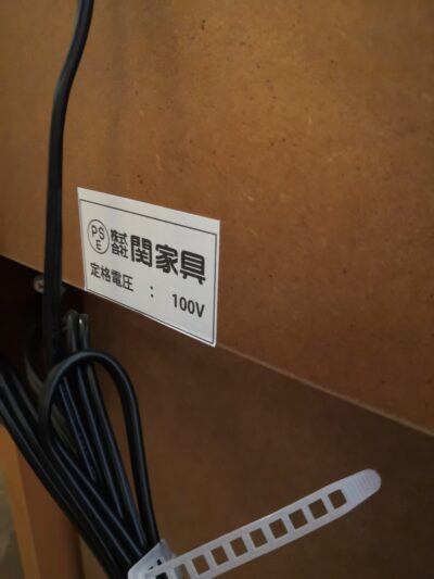 関家具 寝室家具 ポケットコイルマットレス ダブル 寝具 ナチュラル ダブルベッド