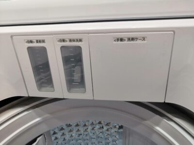 ハイセンス Hisense HW-DG100XH 2023年製 インバーター 洗剤柔軟剤自動投入 縦型 10㎏ 全自動洗濯機 3