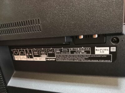 Panasonic VIERA ビエラ パナソニック 55V型 4Kダブルチューナー内蔵 有機EL テレビ TH-55JZ1000 55インチ液晶テレビ 4