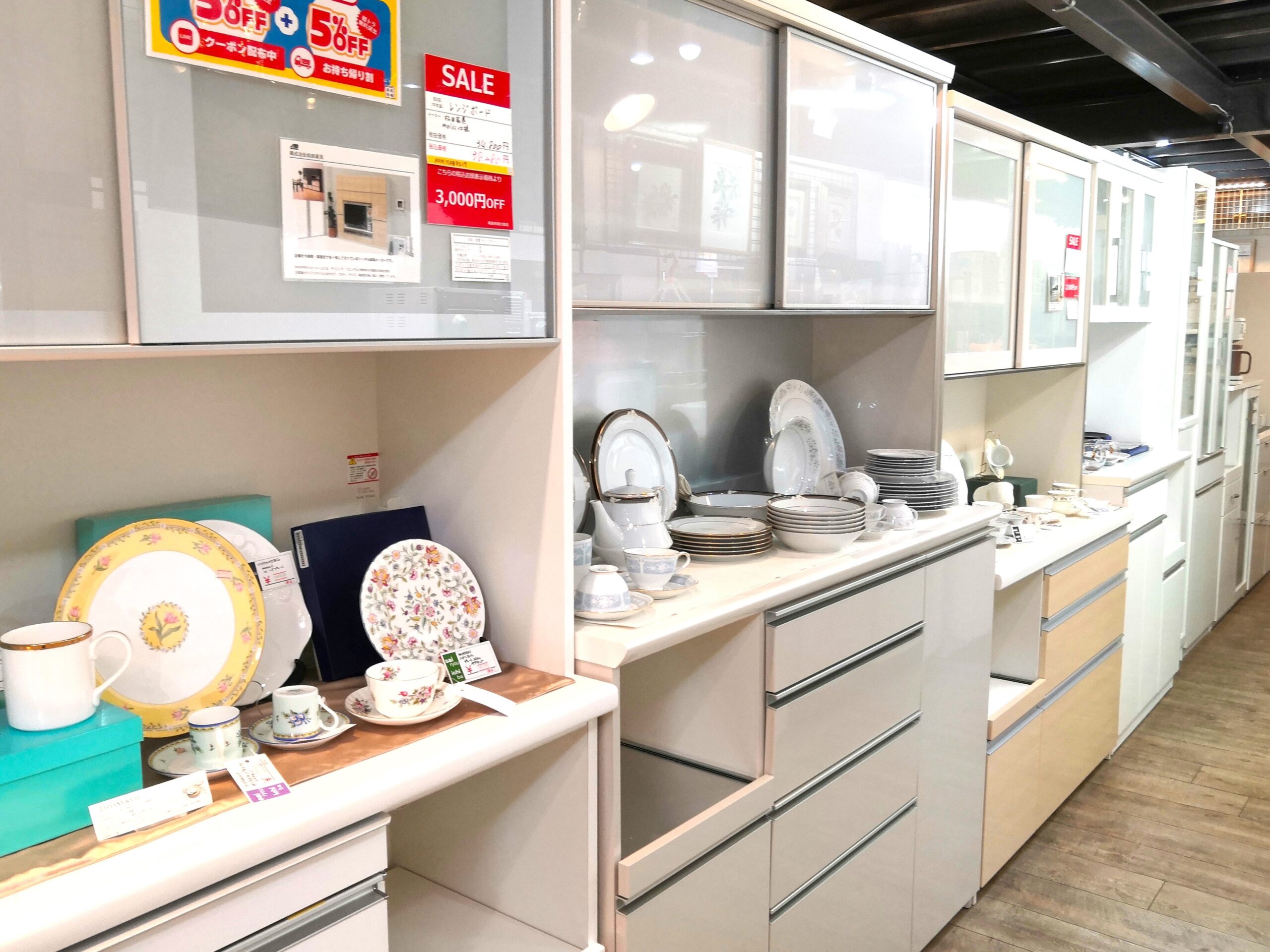 J2493 美品 Pamouna パモウナ キッチンカウンター レンジボード キッチン収納 クリーニング済み 【リユースのサカイ柏店】 流山市 中古 食器棚 松戸市 中古 食器棚 我孫子市 中古 食器棚 船橋市 中古食器棚 守谷市 中古食器棚 取手市 中古食器棚 Pamouna（パモウナ）キッチンカウンター「CW」奥行47.2cm 全3色