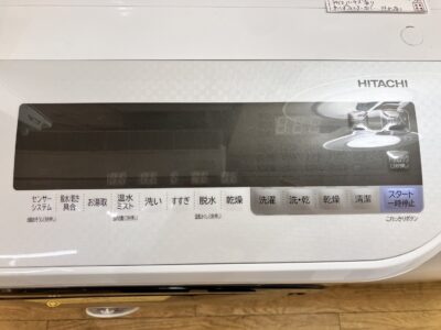 line_oa_chat_250713_135624