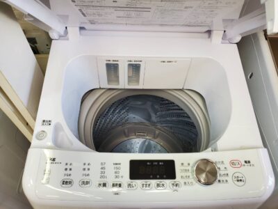 eangle　イーアングル　エディオンオリジナル　プライベートブランド　　EDION　7.0㎏　7㎏　洗濯機　全自動洗濯機2022年製　ANG-WM-B70　インバーター　レトロ　洗剤自動投入　液体洗剤・柔軟剤自動投入　タオル掛け付き　タオルバー付き　リサイクル　最良市場　天白区　名東区　昭和区　千種区　瑞穂区　緑区　日進市　豊明市　東郷町　買取　出張買取　高価買取　販売　お値打ち　特価　1点物　1点モノ　早い者勝ち　おすすめ　おしゃれ　中古品