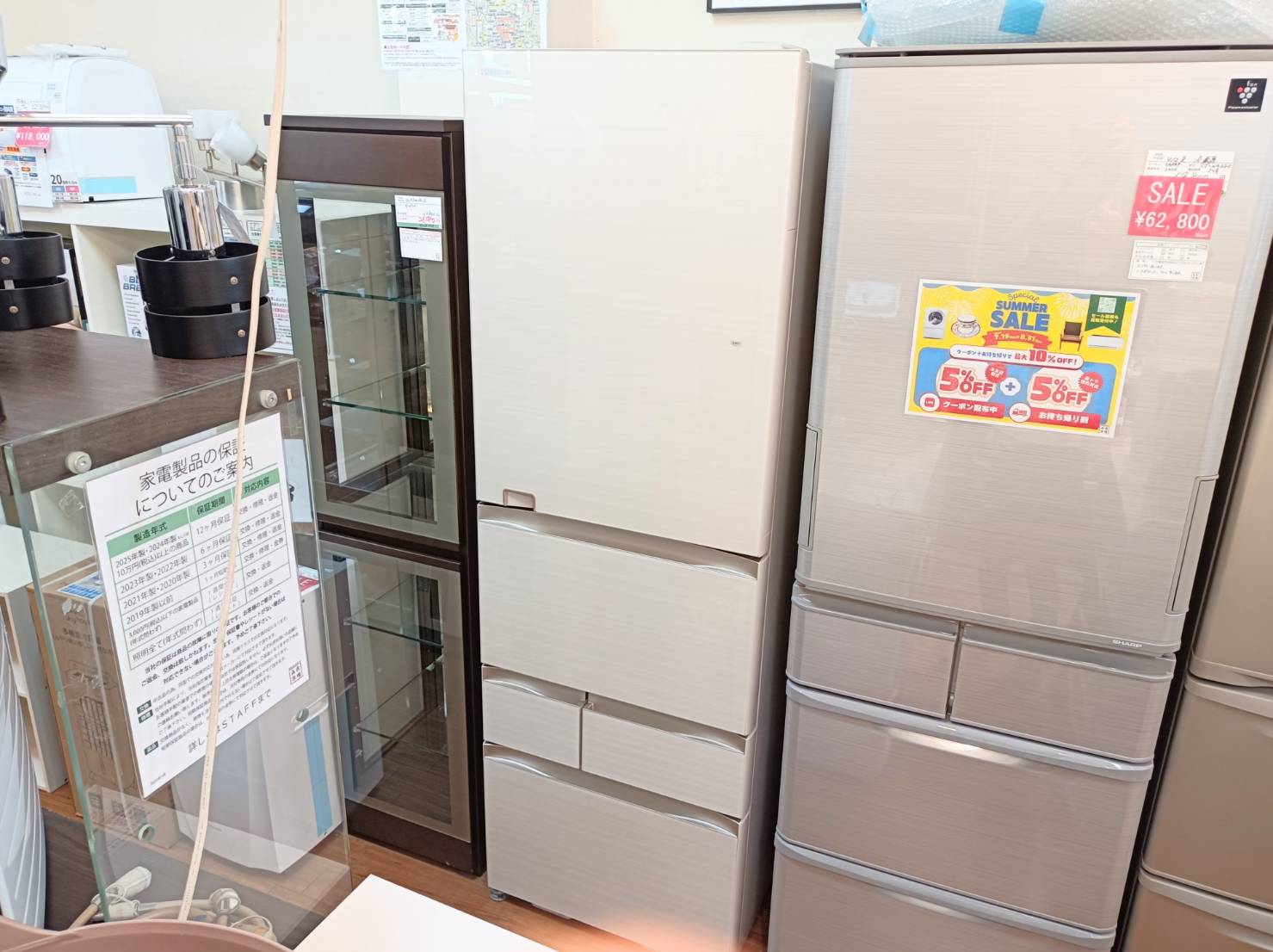 YRZ-C05L 1ドア冷蔵庫 46L 2024年製 未開封未使用品 YRZ-C05L 1ドア冷蔵庫 46L 2024年製 未開封未使用品 2025年