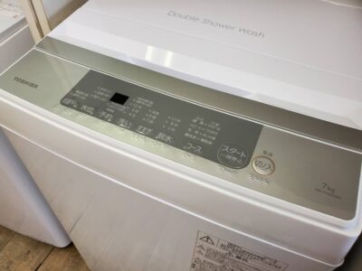 TOSHIBA　東芝　7.0㎏　7㎏　洗濯機　全自動洗濯機　タテ型　縦型　2023年製　高年式　ステンレス槽　静音　部屋干しモード　スピードコース　槽洗浄　槽乾燥　Wシャワー洗浄　風乾燥　リサイクル　最良市場　天白区　名東区　昭和区　千種区　瑞穂区　緑区　日進市　豊明市　東郷町　買取　出張買取　高価買取　販売　お値打ち　特価　1点物　1点モノ　早い者勝ち　おすすめ　中古品