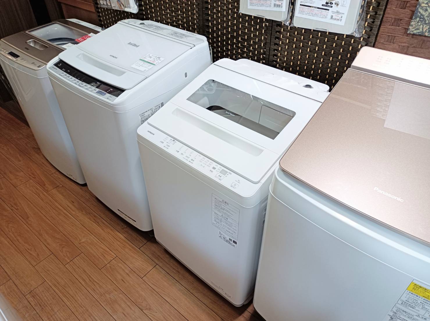 ★極美品★【2024年製】【BW-V80KE4】日立 洗濯機 8kg 日立 BW-V80KE4 W 8．0kgインバーター全自動洗濯機 e angle