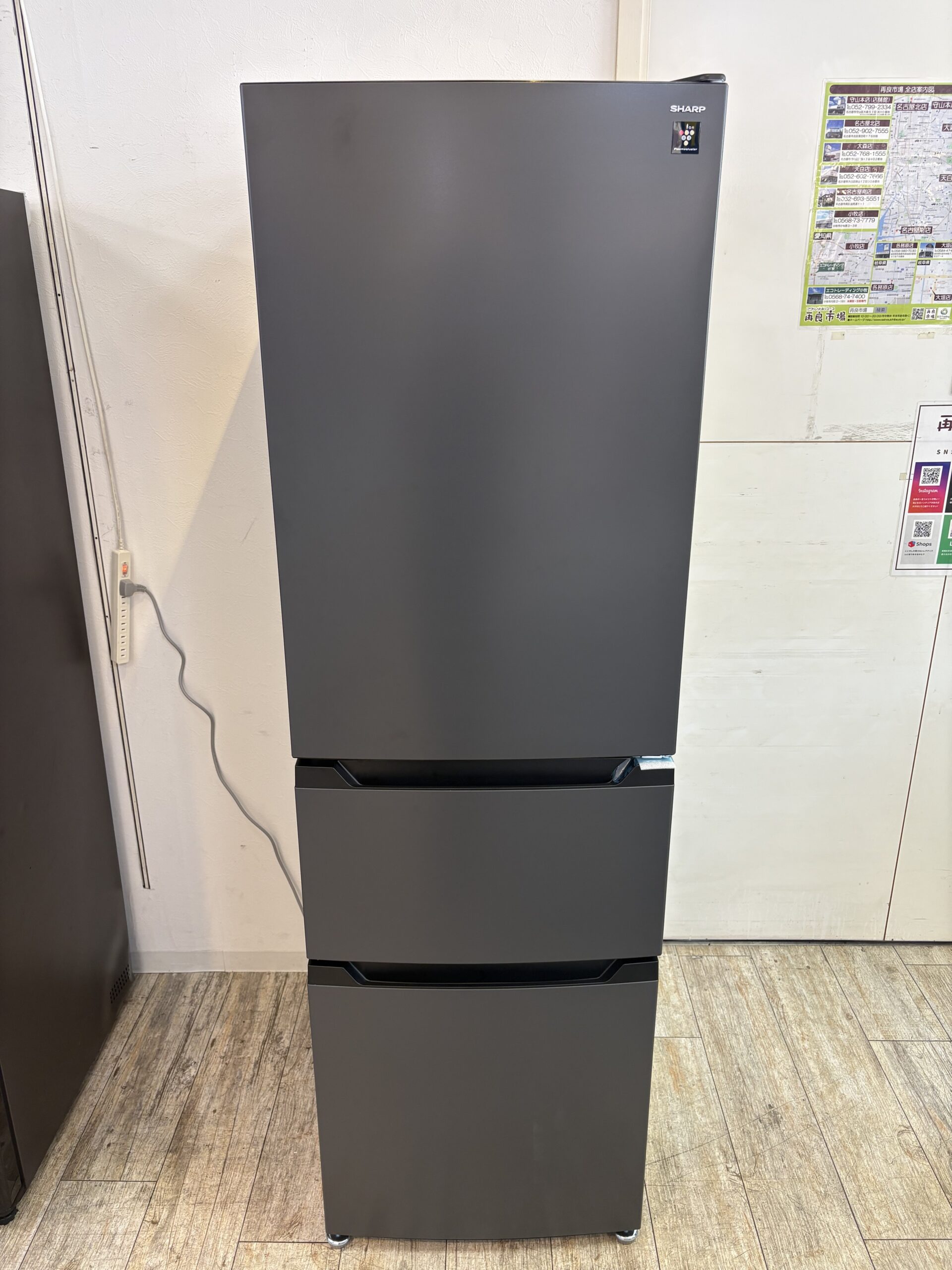 中古品】 317L冷蔵庫 SHARP 2025年製 SJ-PT32P 使用感少ない 美