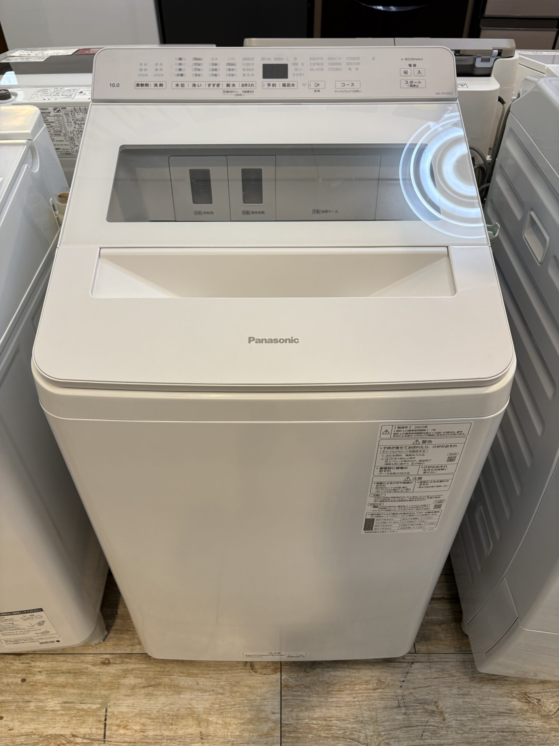 中古品】 10kg洗濯機 Panasonic 2023年製 NA-FA10K2 液体洗剤