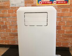 THREEUP スリーアップ 2025年製 DL-T2501 ハイブリット式 排熱レス スポットエアクーラー 1