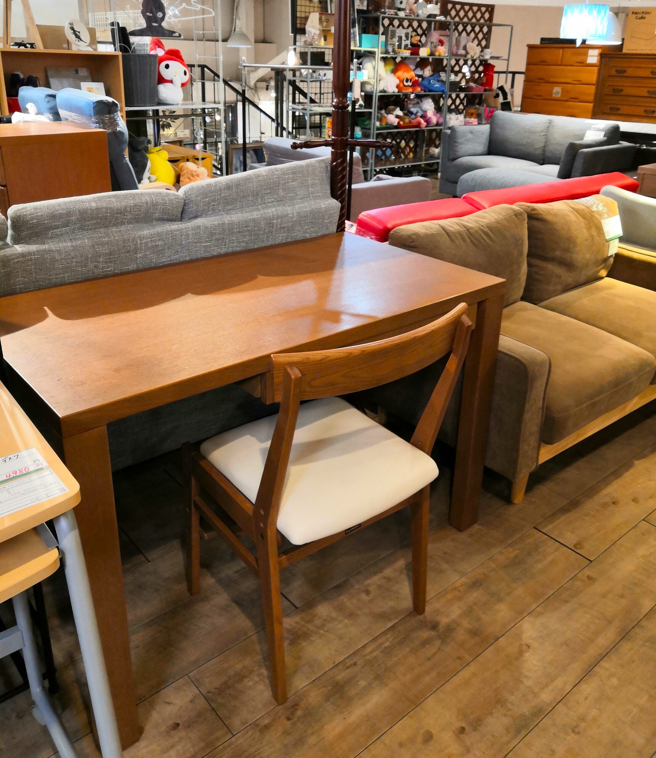 ブランド家具・家電 の買取&新入荷情報| 店舗アイテム | 愛知と