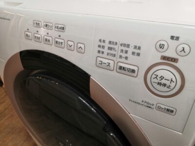 SHARP 2022年製 ES-S7G-NL ピンクゴールド系 左開き 洗濯機 7㎏洗 3.5㎏乾燥 ドラム式洗濯乾燥機 3
