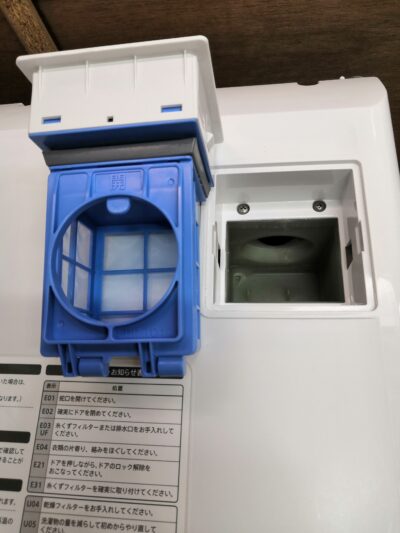 SHARP 2022年製 ES-S7G-NL ピンクゴールド系 左開き 洗濯機 7㎏洗 3.5㎏乾燥 ドラム式洗濯乾燥機 4
