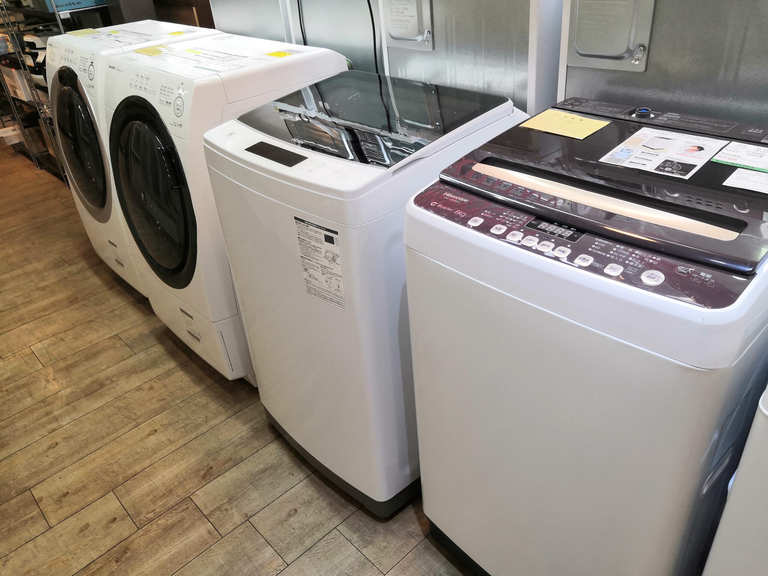 中古品】Haier ハイアール 2024年製 JW-KD85B ホワイト系 DD