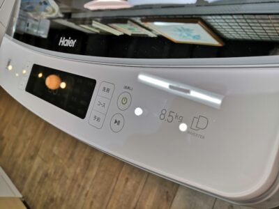 Haier ハイアール 2024年製 JW-KD85B ホワイト系 DDインバーター 縦型 8.5Kg 全自動洗濯機 3