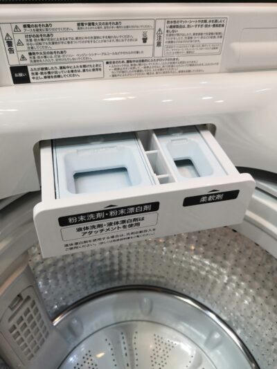 Haier ハイアール 2024年製 JW-KD85B ホワイト系 DDインバーター 縦型 8.5Kg 全自動洗濯機 5