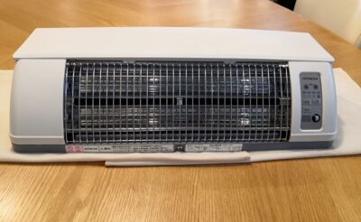 HITACHI 2020年製 HDD-50S ゆとらいふ 遠赤外線 人感センサー 壁面取り付け 脱衣室暖房送風機