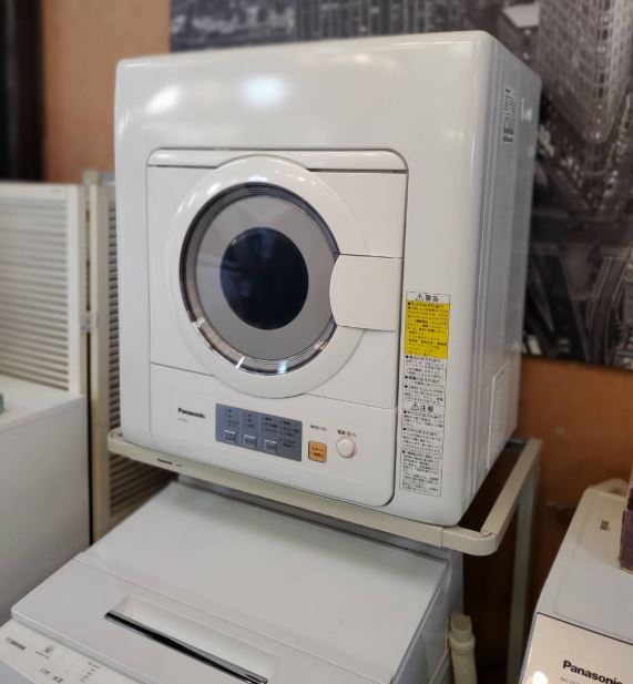 d063092cf491b79b4e088e078eb4da