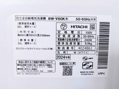eh_pAqDJgqPZYs4cMGkOP37YPsziV3UMhQkxynbdb5divKg_ht93iGVgbUhggIf5CGGm5bxnJlEj4kG9KoR2tmJsHkBw0pStlC2UtfZ43yFaBJgHnw4JoQrhNArVeWL8kCPUNF5rJUTpUxwFl42Qjw==