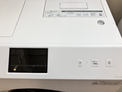 line_oa_chat_250816_103555