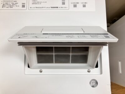 line_oa_chat_250816_103557