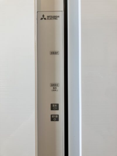 line_oa_chat_250830_102830