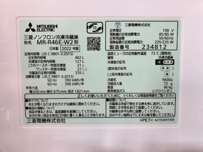line_oa_chat_250830_102847