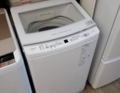 AQUA　アクア　8.0㎏洗濯機　8㎏　8.0㎏　洗濯機　全自動洗濯機　2023年製　AQW-V8P　ワイドガラストップ　強化ガラス　ほぐし仕上げ　フラットデザイン　3Dパワフル洗浄　槽自動おそうじ　ジェルボールコース　すすぎ1回　衣類ケア　ふとん毛布コース　静音　低振動　リサイクルショップ　再良市場　天白　名東　昭和　千種　瑞穂　緑　日進　豊明　東郷　おススメ　オススメ　中古