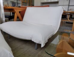 ligne roset　LigneRoset　リーンロゼ　リーン・ロゼ　Calin　カラン　ROSETCalin　ロゼカラン　1シーター　1人掛け　1人用　ソファ　パーソナルソファ　オットマン付き　足置き付き　ホワイト　カバーリング　リクライニング　リクライニングソファ　モダン　PascalMourgue　パスカルムールグ　デザイン家具　デザイナーズ家具　スチール脚　リサイクルショップ　再良市場　天白　名東　昭和　千種　瑞穂　緑　日進　豊明　東郷　おススメ　オススメ お洒落　オシャレ　中古　美品