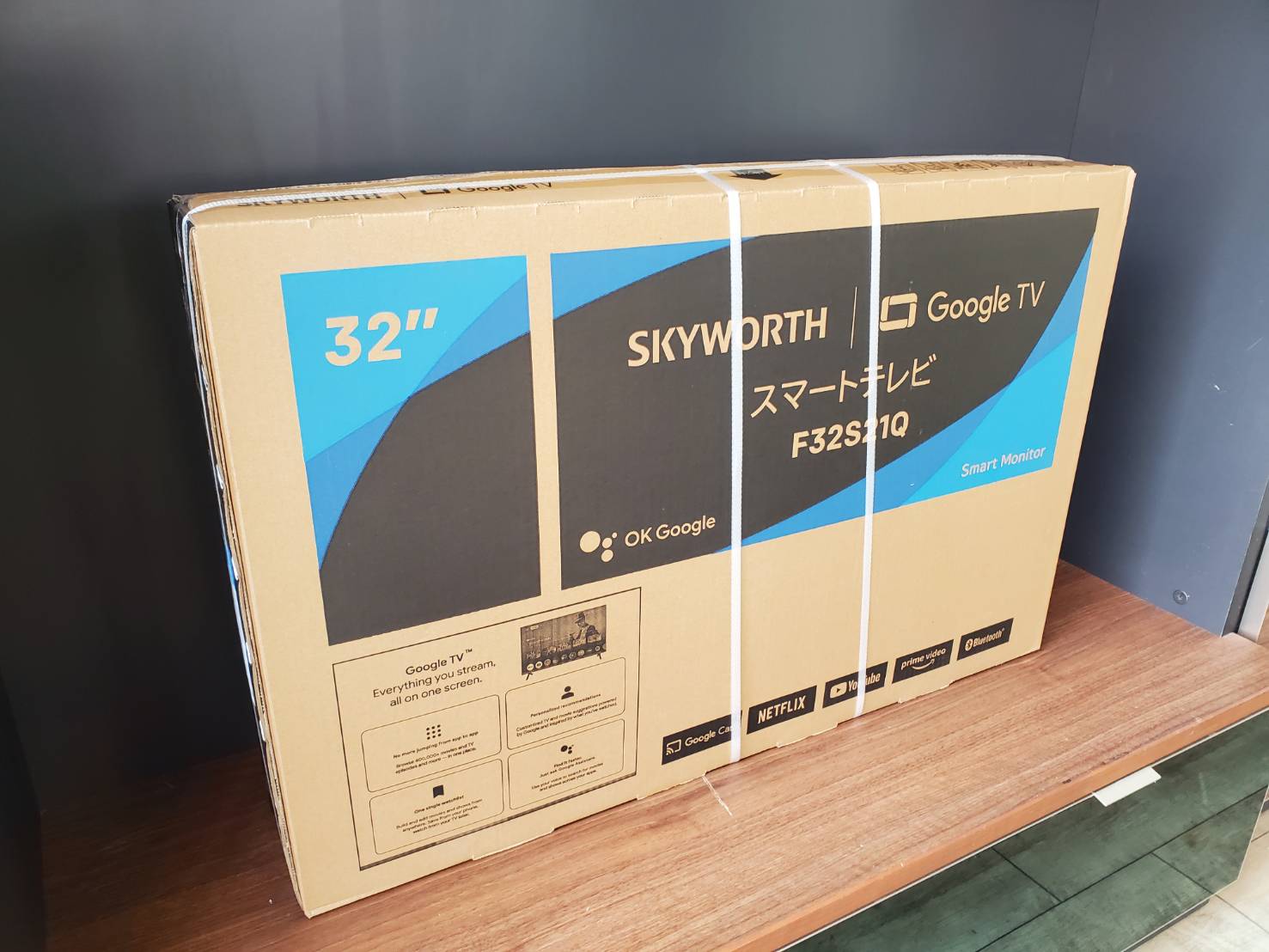 ☆新品未開封品 SKYWORTH 32V型スマートテレビ チューナーレス