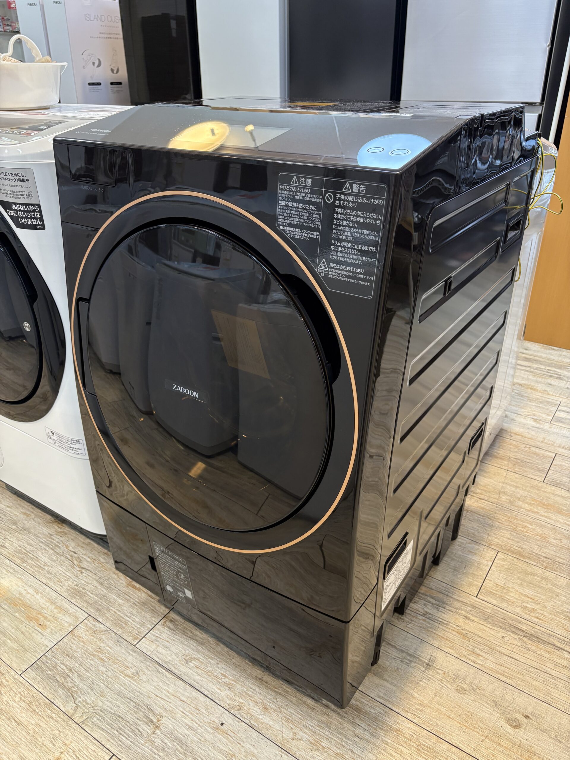 中古品】 12/7kgドラム式洗濯乾燥機 東芝 2021年製 TW-127X9L