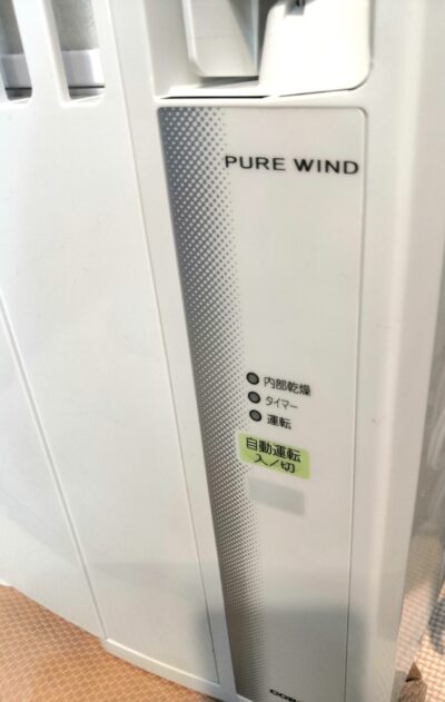 CORONA 2025年製 e angle select エディオンオリジナル 工事不要 CW-F1625RE5 4.5畳ほど 1.6Kw ウィンドエアコン 2