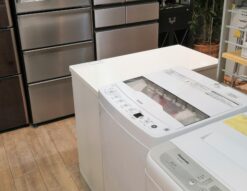 Haier ハイアール 2025年製 JW-HS45C(W) ホワイト系 縦型 4.5Kg 全自動洗濯機 洗濯機 一人暮らし 単身赴任 新生活 省スペース コンパクト