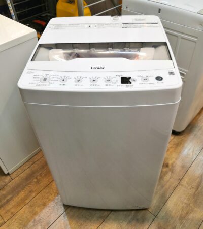 Haier ハイアール 2025年製 JW-HS45C(W) ホワイト系 縦型  4.5Kg 全自動洗濯機 洗濯機 一人暮らし 単身赴任 新生活 省スペース コンパクト