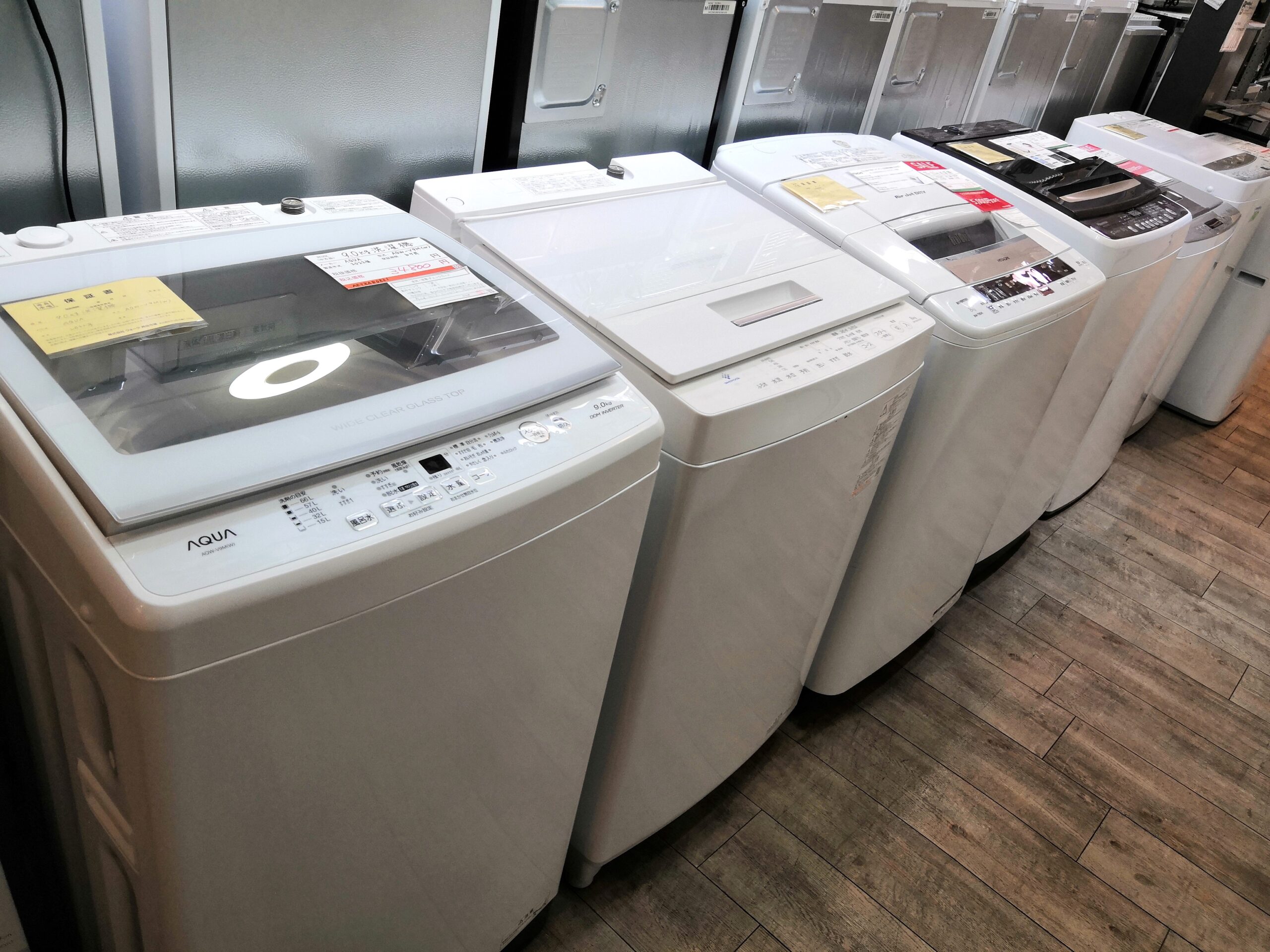 ★セブンカラー★未使用品★Z131★2024年製★東芝　洗濯機　8KG TBLS shopping