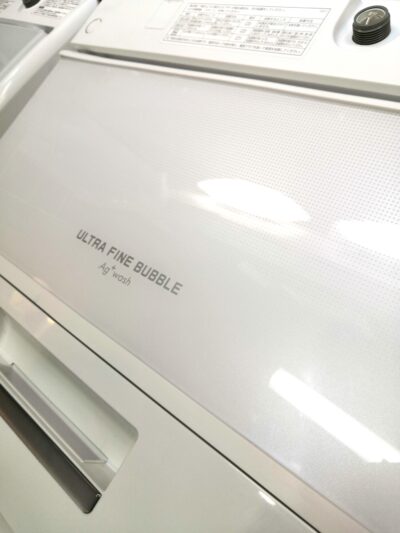 TOSHIBA AW-8DH2 縦型 ZABOON グランホワイト 2022年製 8㎏洗い 全自動洗濯機 3