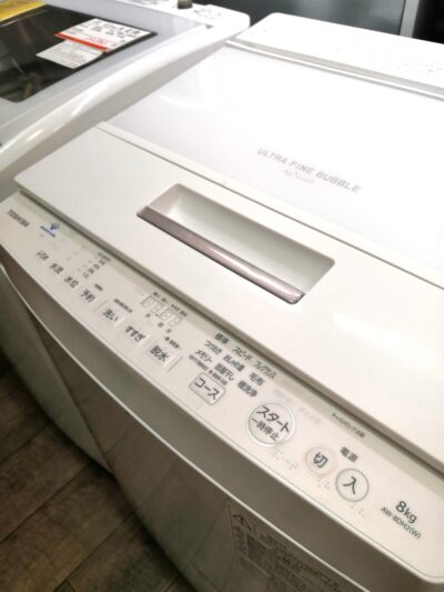 TOSHIBA AW-8DH2 縦型 ZABOON グランホワイト 2022年製 8㎏洗い 全自動洗濯機 2