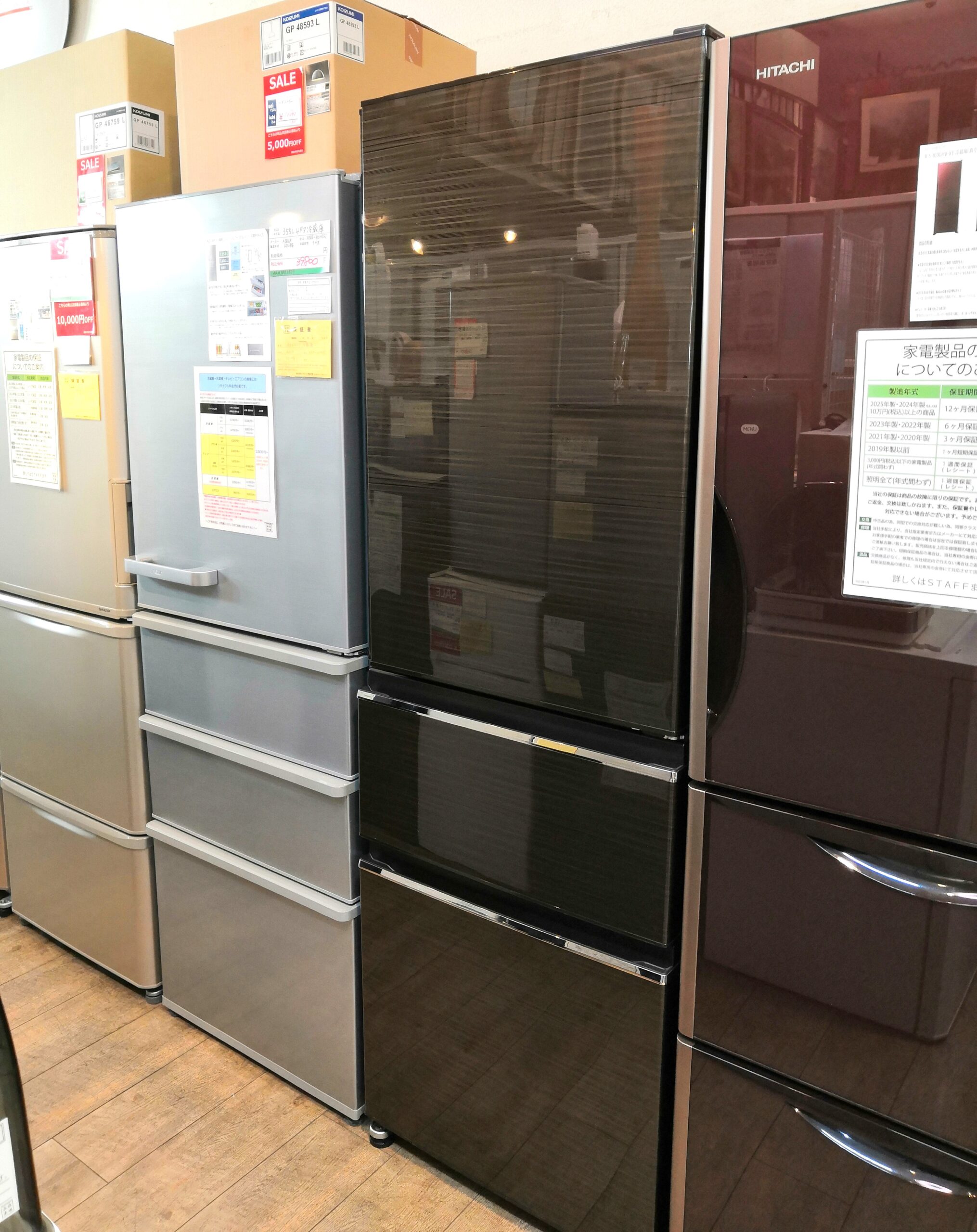 中古品】MITSUBISHI 2021年製 MR-CX37F-BR グロッシーブラウン