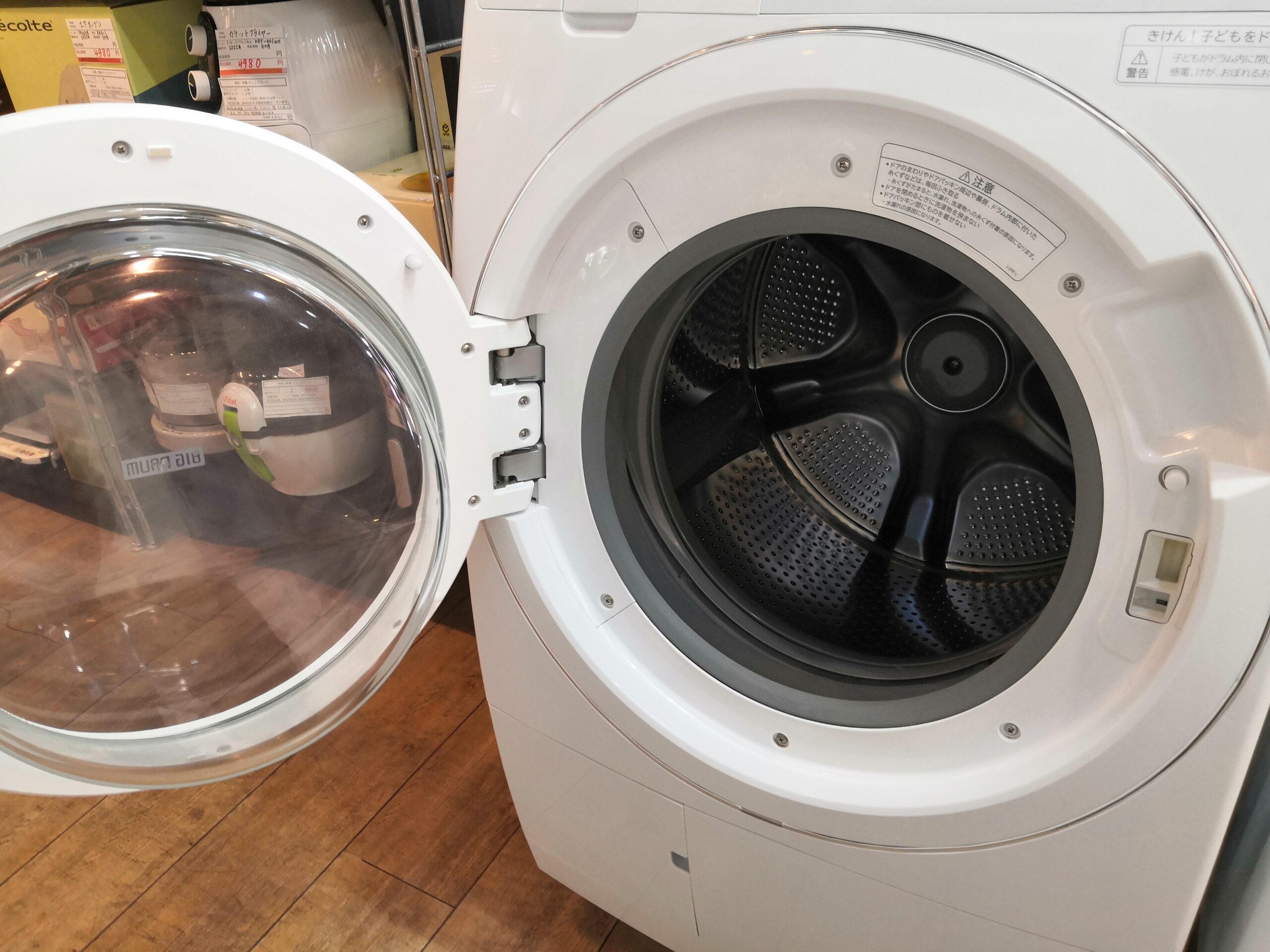 HITACHI 電気式乾燥機 2022年製 ドラム式洗濯乾燥機（洗濯:11kg・乾燥:6kg・左開き）BD-SG110KL