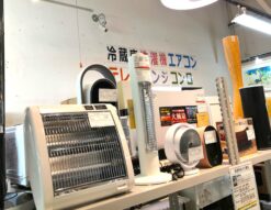 家電 季節家電 セラミックヒーター セラミックファンヒーター 石油ファンヒーター ガスファンヒーター 冬物家電