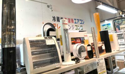 家電 季節家電 セラミックヒーター セラミックファンヒーター 石油ファンヒーター ガスファンヒーター 冬物家電
