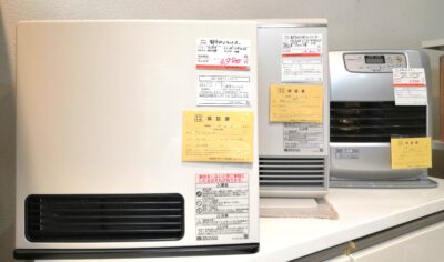家電 季節家電 セラミックヒーター セラミックファンヒーター 石油ファンヒーター ガスファンヒーター 冬物家電 3