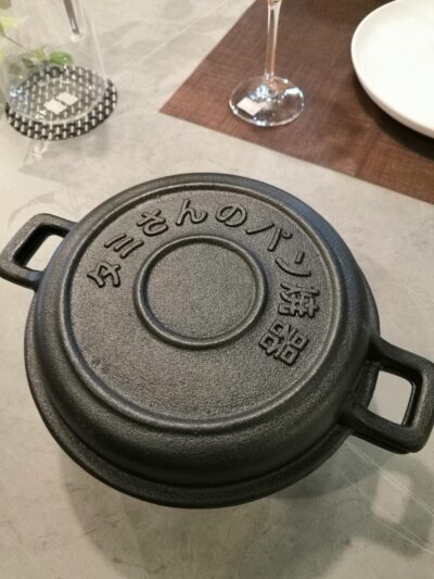 鋳物 鉄製 VERMICULAR ガラスリッドセット #26 OIGEN 盛栄堂 岩鋳 南部鉄器 フライパン 鍋 花瓶 3